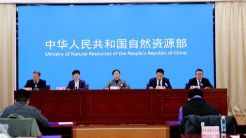 自然资源部 逐步构建自动驾驶地图标准体系,l3级以下自动驾驶地图产品得到广泛应用